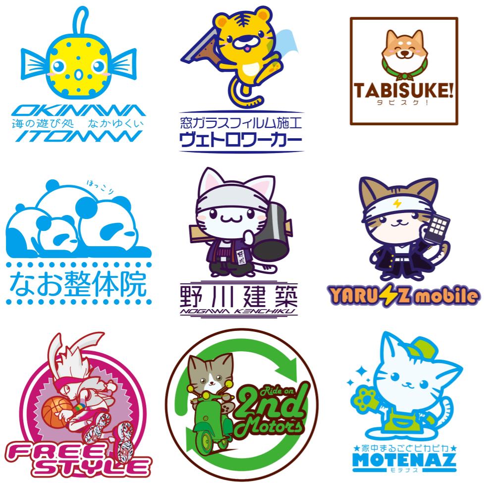 キャラクター系ロゴデザイン
