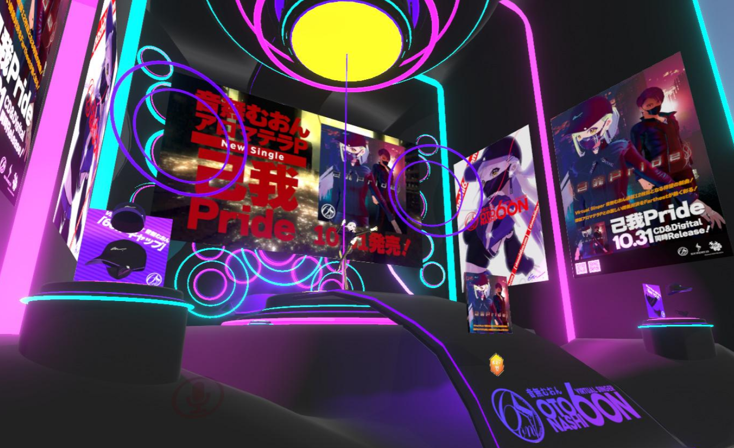 Virtual Market 2021 出展