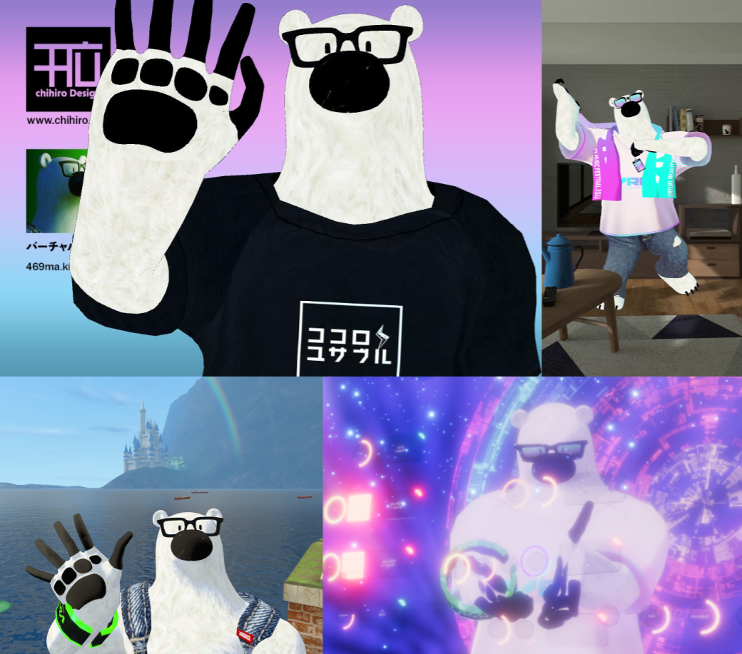 オリジナルIP バーチャルしろくま